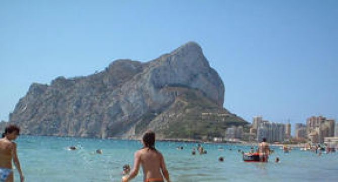 Gite in Calpe - Vacation, holiday rental ad # 65706 Picture #0