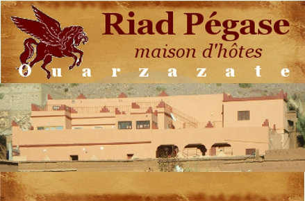 Bed and Breakfast in Ouarzazate for   3 •   private parking 