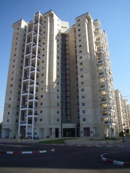 Appartement à Hod HaSharon - Location vacances, location saisonnière n°1964 Photo n°1 thumbnail