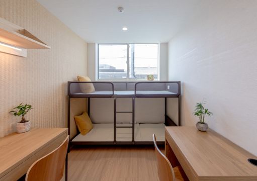 Casa en Tokyo - Detalles sobre el alquiler n45589 Foto n5