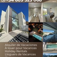 House Llança - 5 people - holiday home