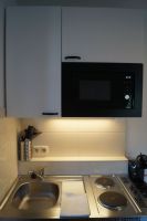 Studio 2 people Paris  - holiday home
